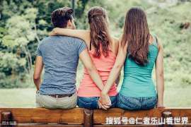 宜黄侦探社：婚后买房应注意的问题