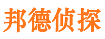 宜黄寻人公司